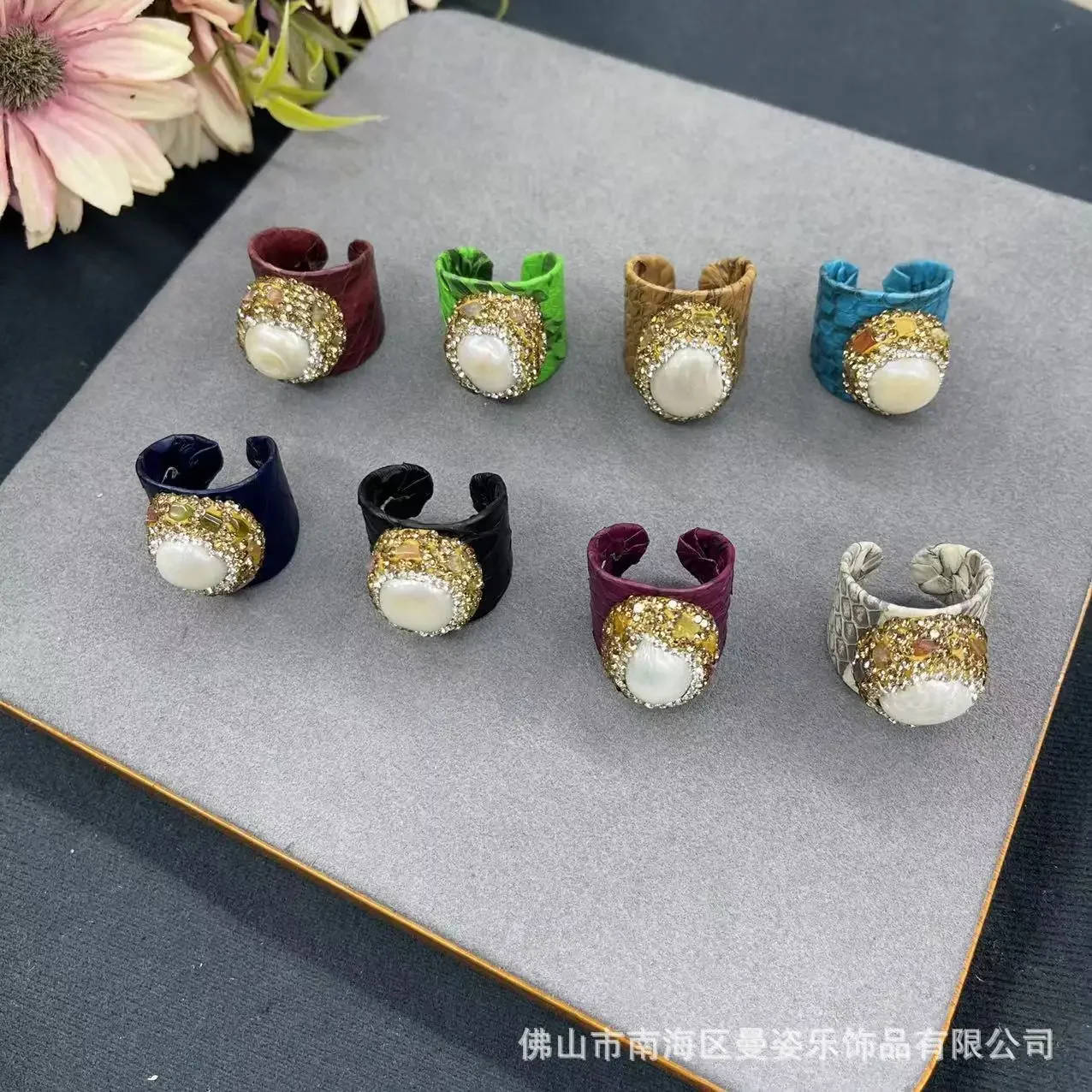 Women'S Fashion E Commerce - Bague Ouverte en Cuir group et