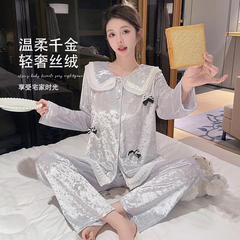 Women'S Fashion Pajamas - Pyjama confortable et respectueux de la