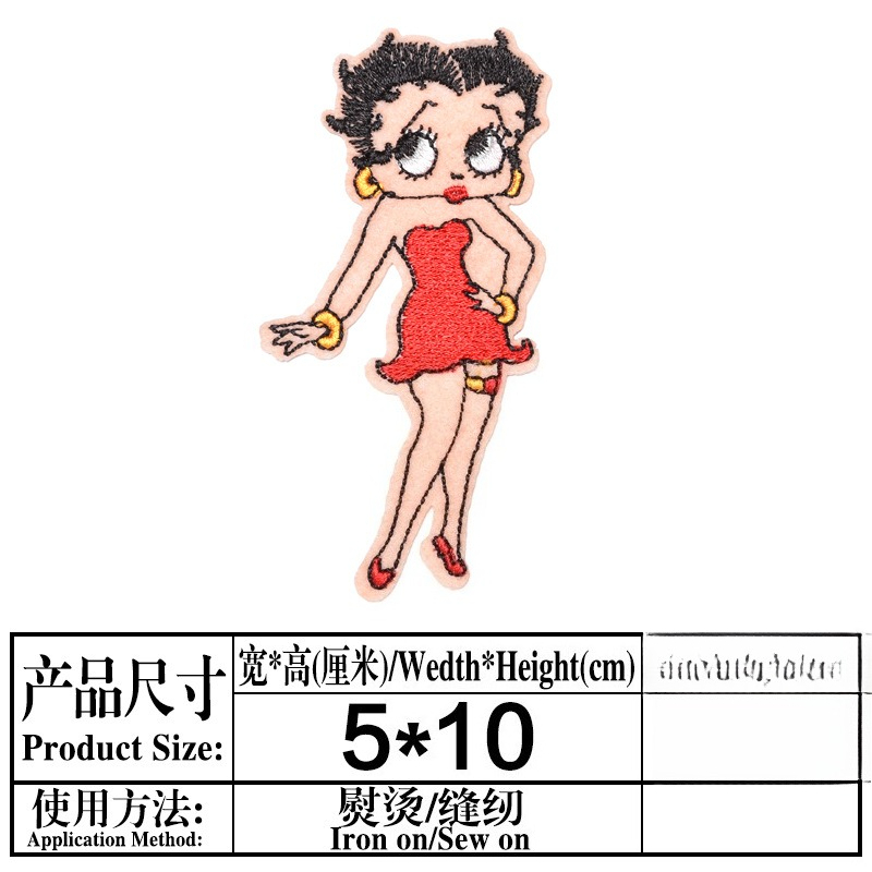 Patch Betty Boop à fort impact - Women'S Fashion Trends avis et prix
