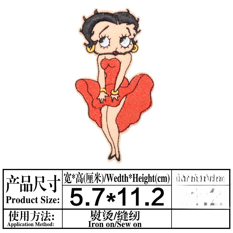 Patch Betty Boop à fort impact - Women'S Fashion Trends avis et prix