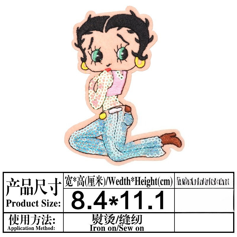 Patch Betty Boop à fort impact - Women'S Fashion Trends avis et prix