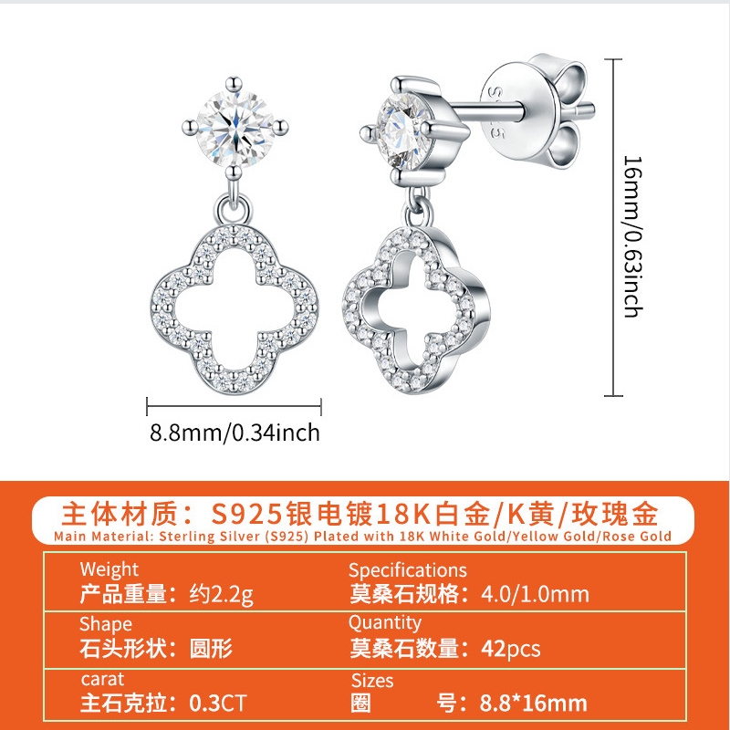 Boucles d'oreilles simples et  - Women'S Fashion E Commerce avis et prix