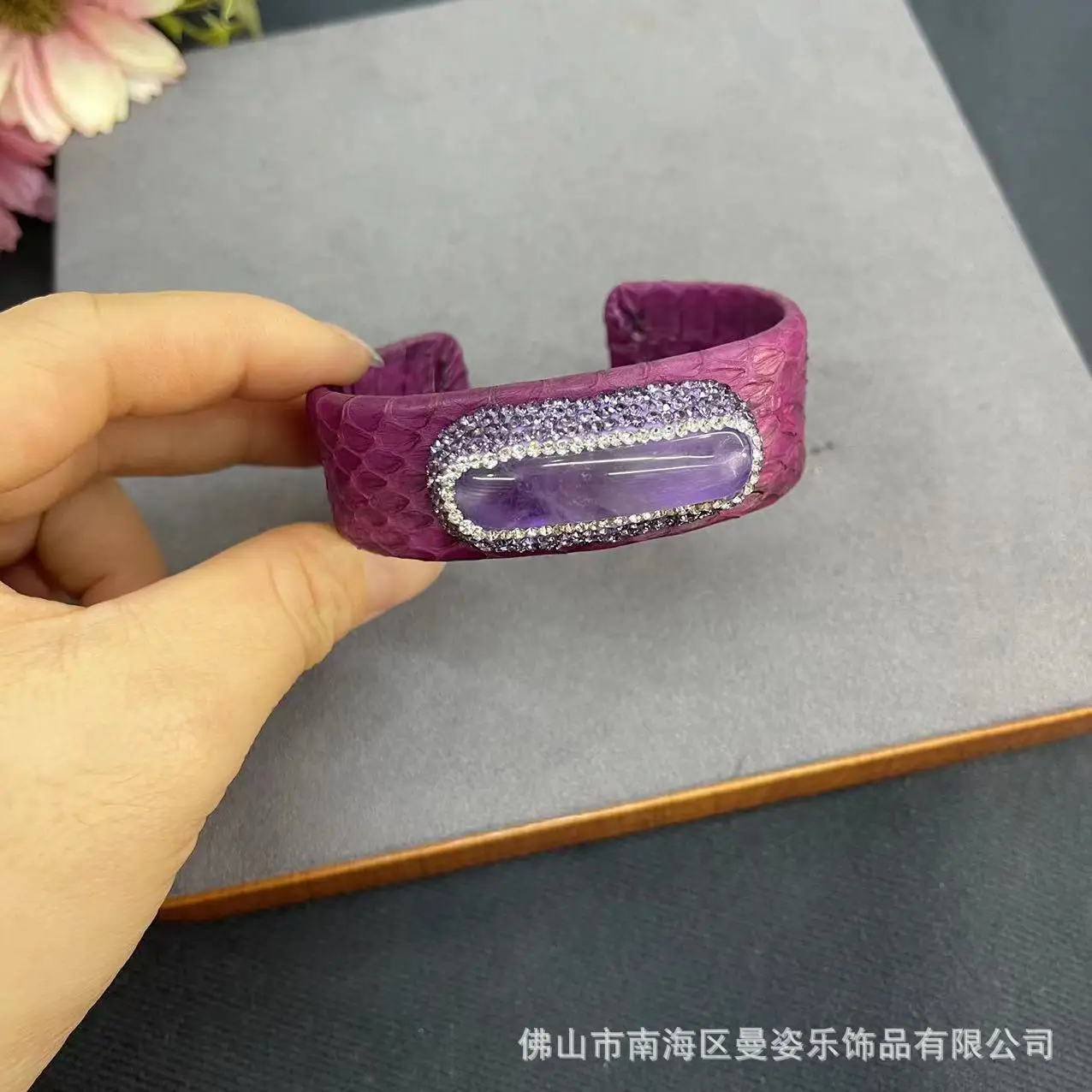 Bracelet en cuir épais en peau - Women'S Fashion E Commerce avis et prix