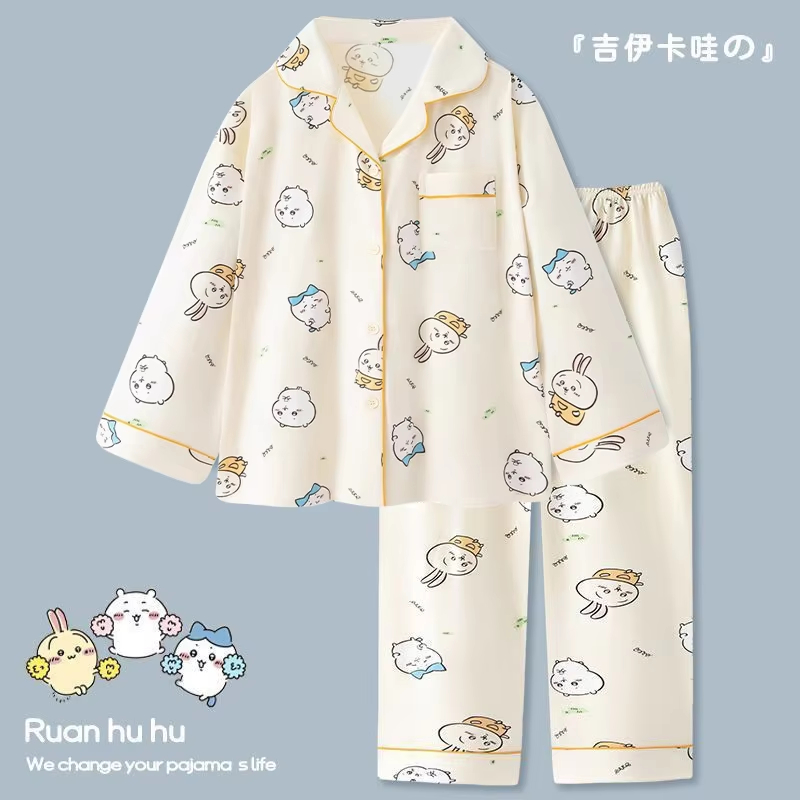 Ensemble de vêtements de nuit  - Women'S Fashion Pajamas avis et prix
