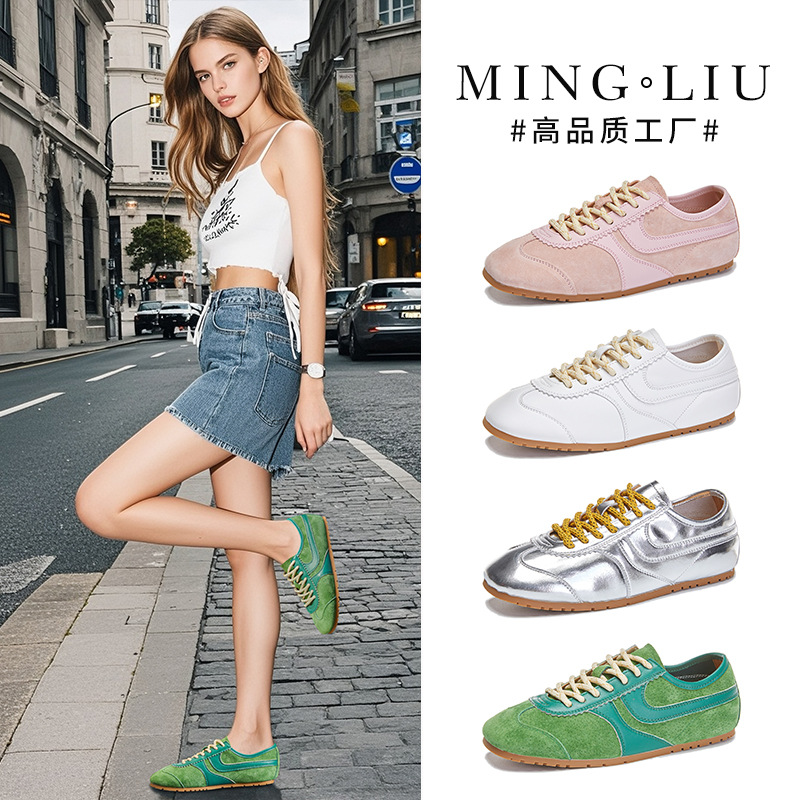 Nouvelles baskets respirantes  - New Balance Fashion Women avis et prix