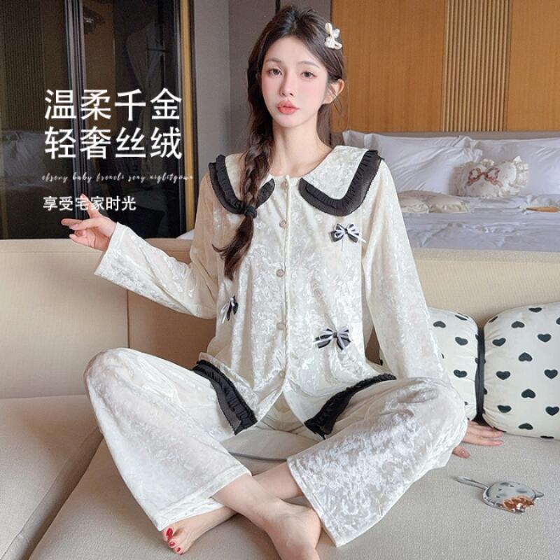 Pyjama confortable et respectu - Women'S Fashion Pajamas avis et prix