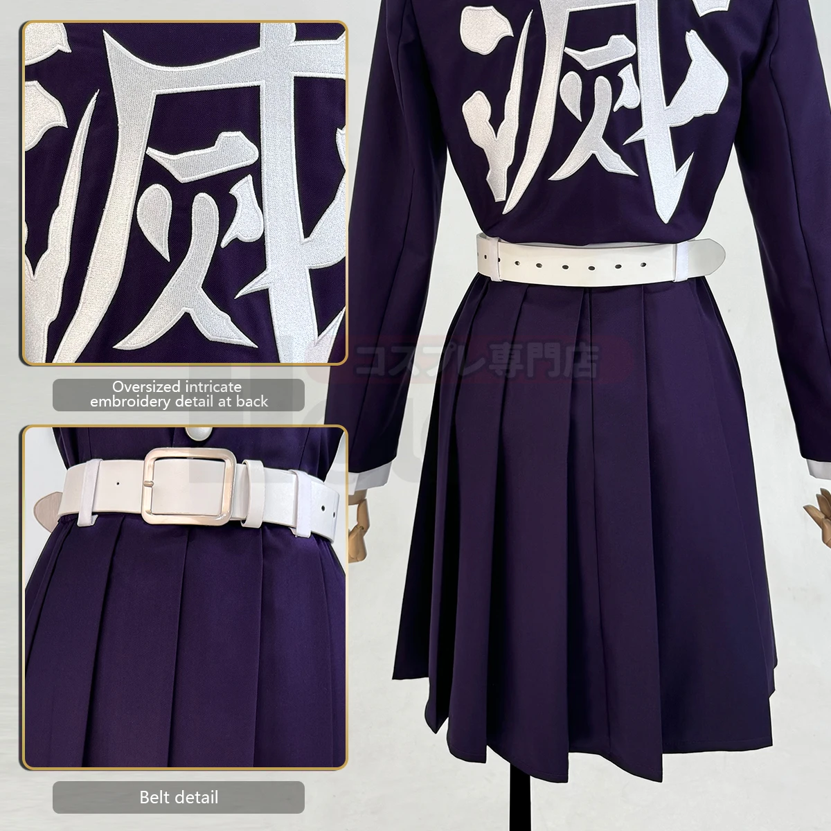 HOLOUN Anime Tsuyuri Kanawo Co - Women'S Fashion Kilt avis et prix